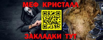 2c-b Гусев