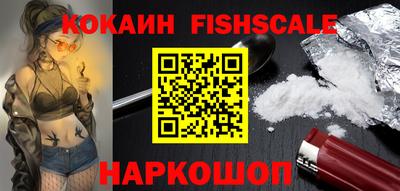 стаф Гусиноозёрск