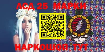 2c-b Гусев