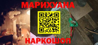 мяу мяу кристалл Гусь-Хрустальный