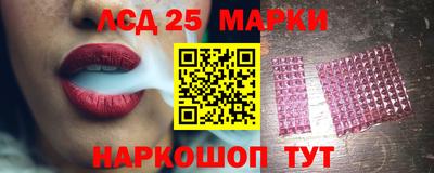 2c-b Гусев