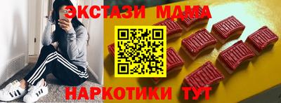 стаф Гусиноозёрск