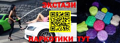 2c-b Гусев