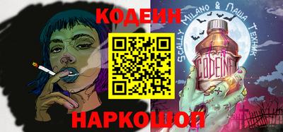 стаф Гусиноозёрск