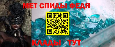 2c-b Гусев