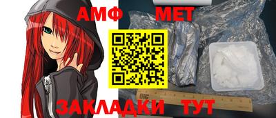 2c-b Гусев