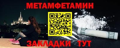 2c-b Гусев