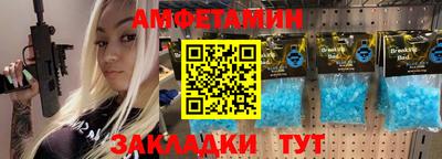 2c-b Гусев