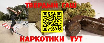 мяу мяу кристалл Гусь-Хрустальный